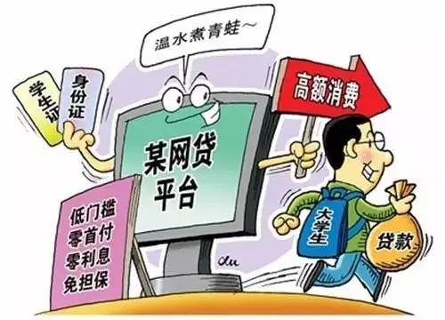 防騙在行動(dòng)，手工之家提醒大家注意以下網(wǎng)絡(luò)騙局：(圖5)
