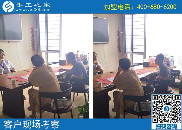 8月30日，拿回家做的手工活掙錢嗎?大家都說這個有藝術含量的手工活能掙。手工之家接待考察合作加工客戶剪影(圖2)