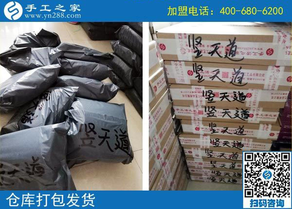 廣西桂林開超市的吳女士想多掙一份錢，她看好彩珠繡兼職手工活