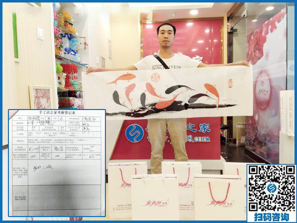 9月2日，什么才是好的外發(fā)手工活？手工之家接待考察加工客戶剪影(圖5)