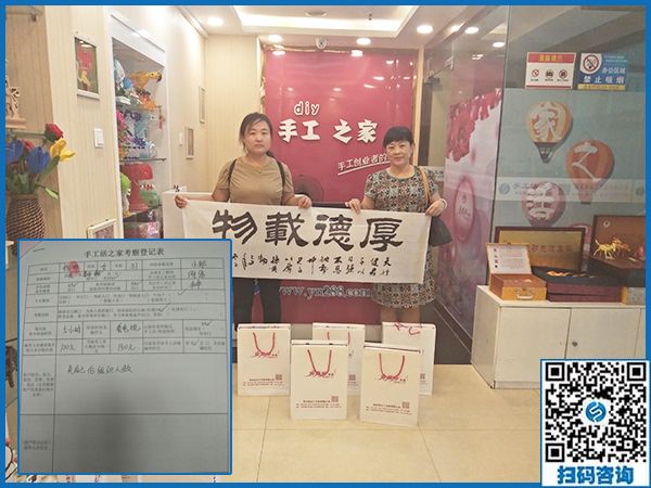 9月5日，正規(guī)手工活外發(fā)加工就是雅薇麗珠繡，手工之家接待考察加工客戶剪影