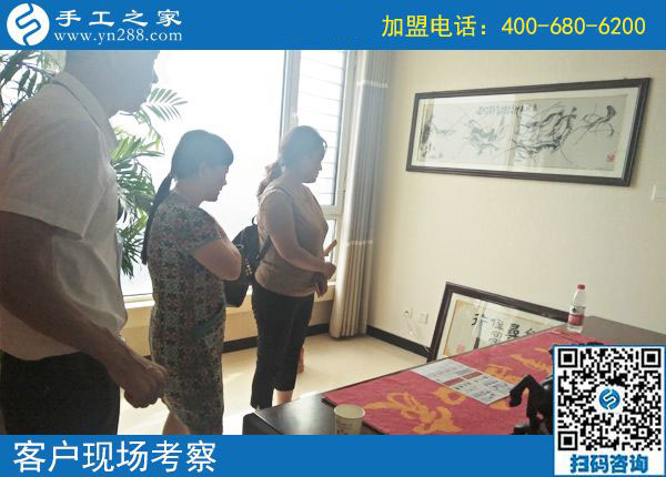 9月5日，正規(guī)手工活外發(fā)加工就是雅薇麗珠繡，手工之家接待考察加工客戶剪影