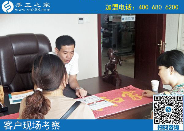 9月5日，正規(guī)手工活外發(fā)加工就是雅薇麗珠繡，手工之家接待考察加工客戶剪影