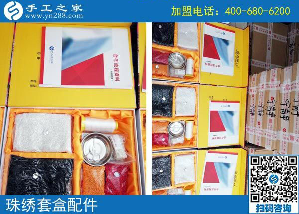 就選這個，河北張家口梁先生夫婦一起做手工活外發(fā)加工掙錢