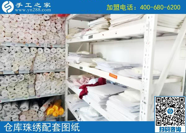 手工活之家——倉(cāng)庫(kù)珠繡成品與配套圖紙