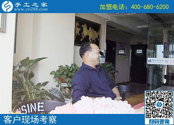 9月8日，選擇把這里的手工活拿回家做，為什么還有他們。手工之家接待考察加工客戶剪影