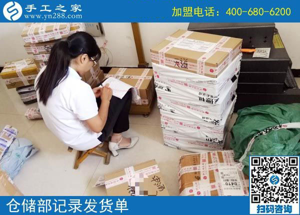 9月8日，選擇把這里的手工活拿回家做，為什么還有他們。手工之家接待考察加工客戶剪影