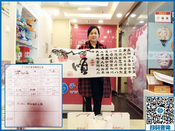 9月8日，選擇把這里的手工活拿回家做，為什么還有他們。手工之家接待考察加工客戶剪影