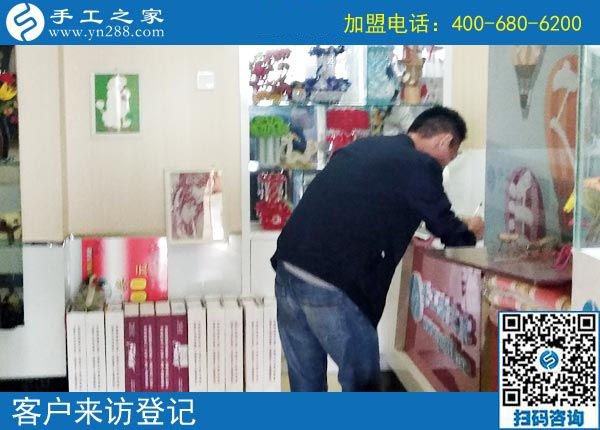 9月10日，做彩珠繡免押金手工活掙錢的人，有她們！手工之家接待考察加工客戶剪影