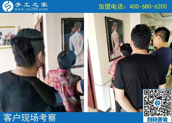 9月11日 ，正規(guī)手工活外發(fā)加工廠家是如何保證加工人員做出合格產(chǎn)品的？手工之家接待考察加工人員剪影