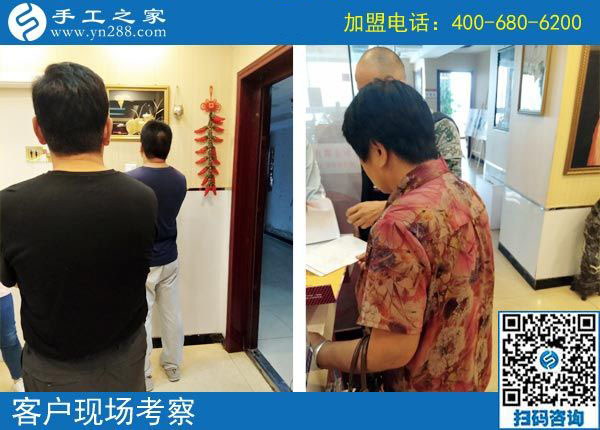 9月11日 ，正規(guī)手工活外發(fā)加工廠家是如何保證加工人員做出合格產(chǎn)品的？手工之家接待考察加工人員剪影