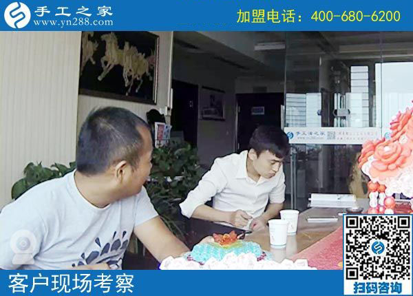 9月12日，手工活拿回家做就是手工之家的純手工珠繡，手工之家接待考察合作加工客戶剪影