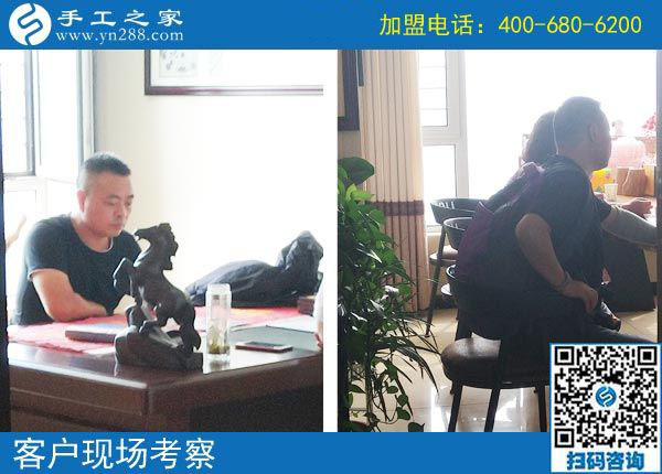 9月12日，手工活拿回家做就是手工之家的純手工珠繡，手工之家接待考察合作加工客戶剪影