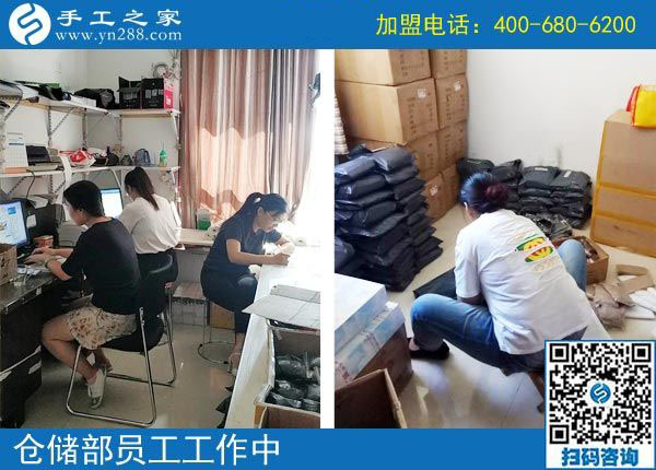 為了在城里有個家，河北唐山白先生夫婦邊打工邊做免押金手工活賺錢