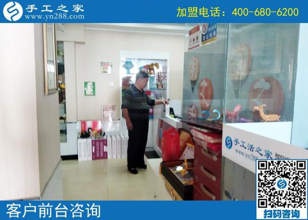 9月14日，正規(guī)手工加工回收項(xiàng)目是真正的免押金手工活，手工之家接待考察合作加工客戶剪影