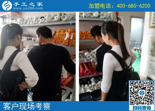 9月15日，做手工活加盟項目的最佳選擇是什么外發(fā)手工活？手工之家接待考察合作加工客戶剪影
