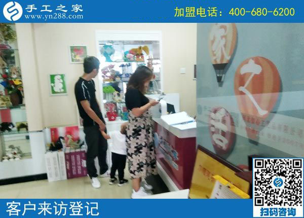 舍得給孩子花錢，福建莆田許女士一直在家做手工活加盟項目掙錢