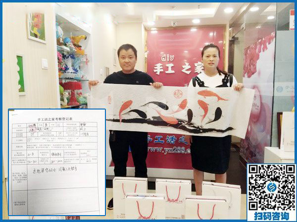 9月15日，做手工活加盟項目的最佳選擇是什么外發(fā)手工活？手工之家接待考察合作加工客戶剪影