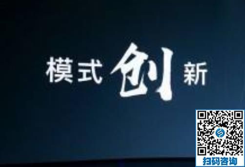 防騙在行動(dòng)，手工之家提醒找正規(guī)手工活外發(fā)加工項(xiàng)目需要注意什么(圖3)
