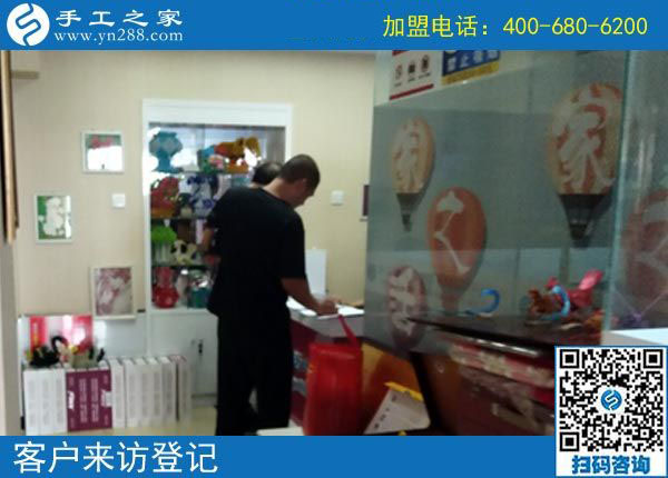 9月16日，做好手工活加工項(xiàng)目、掙到錢，為什么都選擇這里？手工之家接待考察加工客戶剪影