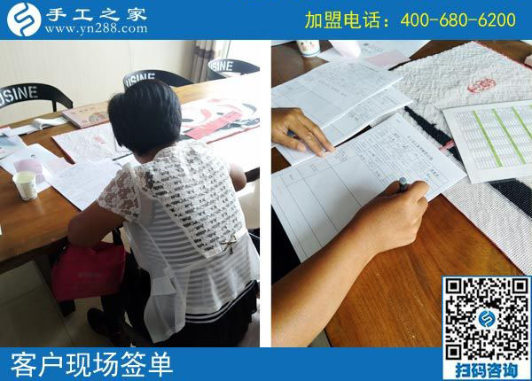 一定要過(guò)上好日子，黑龍江雞西唐女士堅(jiān)持在家做串珠手工活外發(fā)加工掙錢(qián)