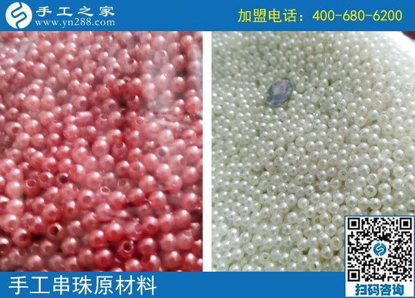 9月18日，正規(guī)手工加工回收項目是如何結(jié)算加工費的？手工之家接待考察加工客戶剪影