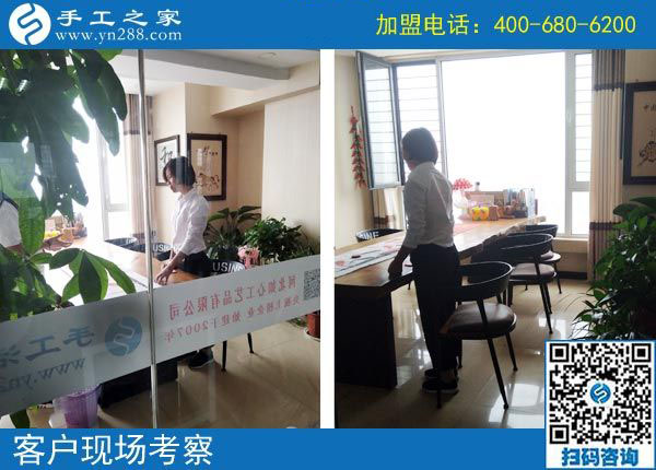 9月19日，正規(guī)手工活外發(fā)加工廠家的售后服務是怎樣做的？手工之家接待考察加工客戶剪影