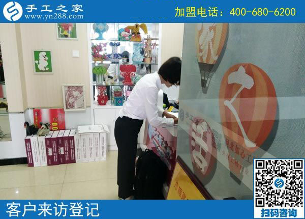 找一個好的手工活兼職掙錢，山東濟南趙女士下班后做彩珠繡手工活加工項目