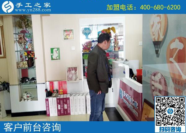 做手工活加盟項目就找正規(guī)可靠、適合的手工活，手工之家接待考察加工客戶剪影