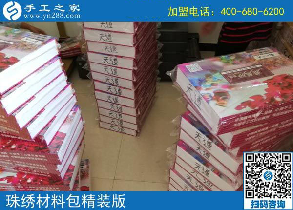 勤勞是她的名片，河北保定王女士上著班還做串珠手工活加工掙錢