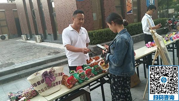助力創(chuàng)新創(chuàng)業(yè)、綻放手工風(fēng)采--------記手工之家參加邯鄲市叢臺(tái)區(qū)創(chuàng)業(yè)項(xiàng)目展銷活動(dòng)(圖2)