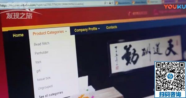 中秋節(jié)快樂！------手工之家恭祝