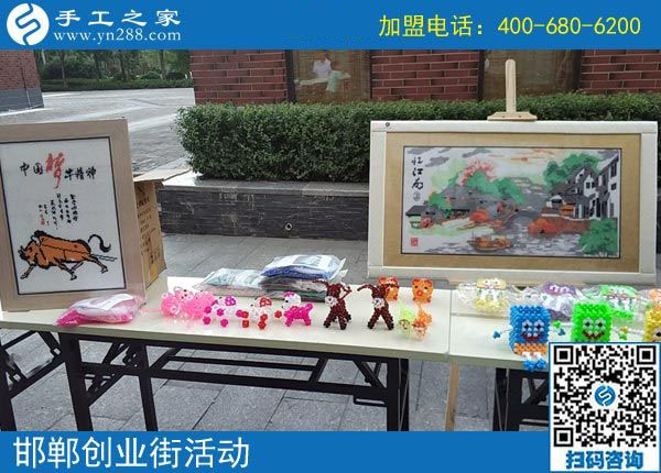 我的幸福你不懂！山東菏澤孟女士帶娃在家做外發(fā)手工活加盟項目掙錢