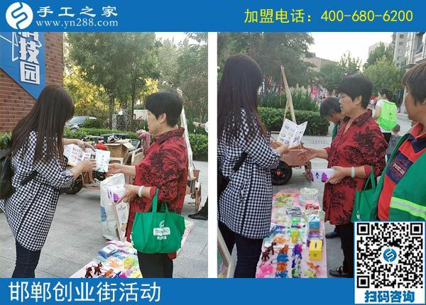 810元的加工費(fèi)，都是陜西漢中張女士串珠手工活加工項(xiàng)目新入員工做的