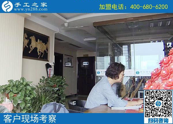 9月26日，正規(guī)手工活外發(fā)加工廠(chǎng)家怎樣保證加工者做出合格成品？手工之家接待考察合作加工客戶(hù)