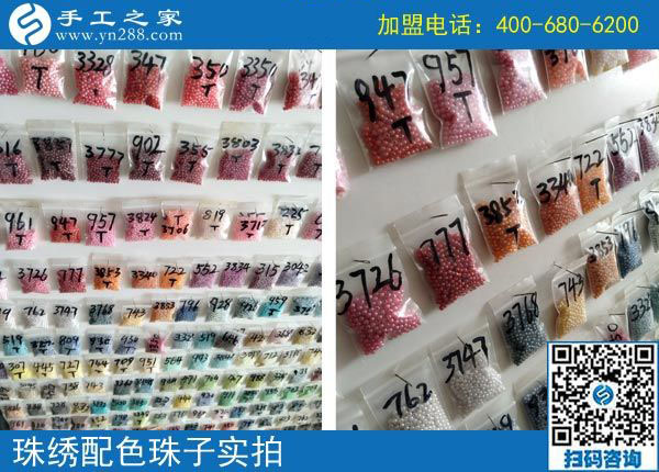 做串珠手工活加工半年多了，湖北十堰張女士掙錢了嗎？