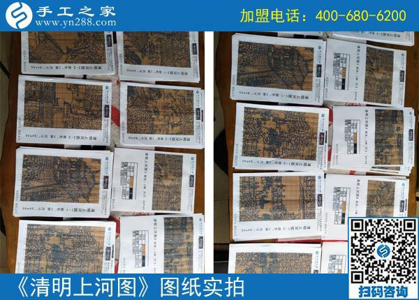 9月28日，正規(guī)手工活外發(fā)加工廠家，手工之家的個(gè)性化定制服務(wù)是什么？