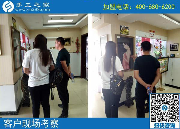 9月29日，把手工活拿回家做，做這個(gè)手工活加盟項(xiàng)目有男女之分嗎？手工之家接待考察加工客戶剪影