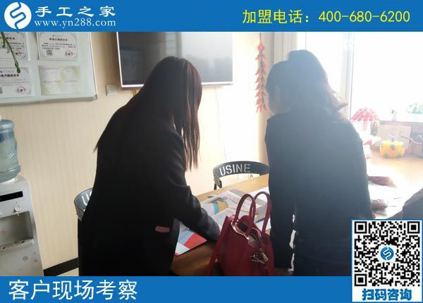 9月29日，把手工活拿回家做，做這個(gè)手工活加盟項(xiàng)目有男女之分嗎？手工之家接待考察加工客戶剪影