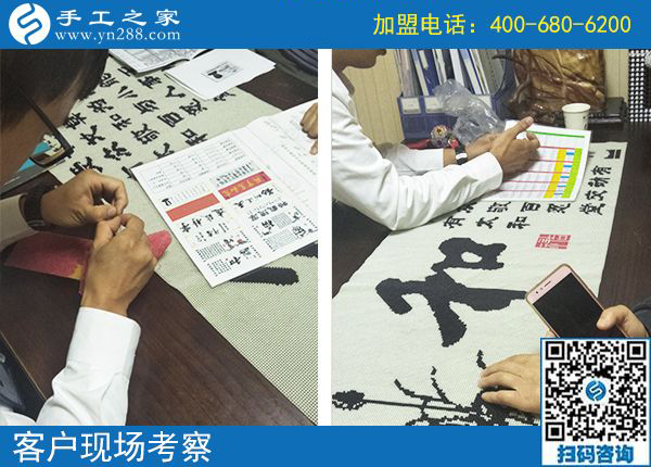 孩子淘氣也不影響，山西忻州孟女士堅持在家做免押金手工活加盟項目補貼家用