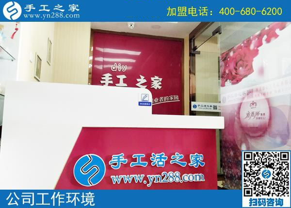 變化真大，黑龍江密山家庭主婦武女士做彩珠繡免押金手工活之后