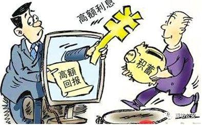 防騙在行動(dòng)，手工之家提醒大家謹(jǐn)防六類(lèi)網(wǎng)絡(luò)詐騙