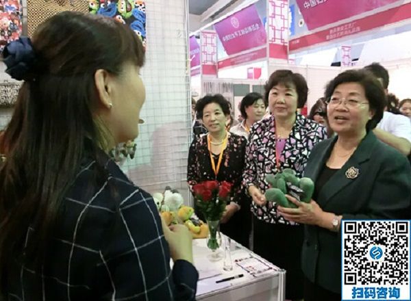 相聚義烏，手工之家在中國(guó)婦女手工精品展現(xiàn)場(chǎng)等你?。?！(圖1)