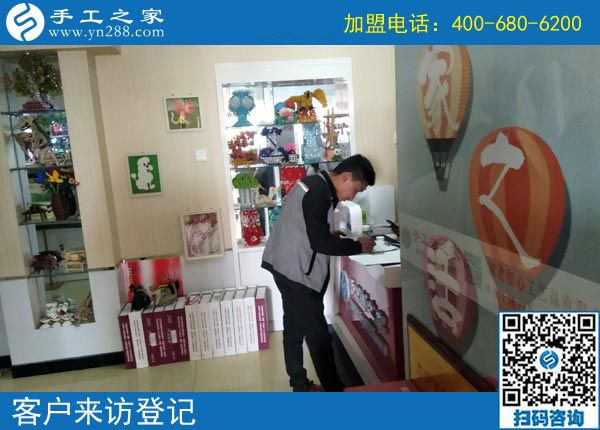 10月10日，為什么那么多人都選擇這個(gè)彩珠繡免押金手工活？手工之家接待考察加工客戶剪影