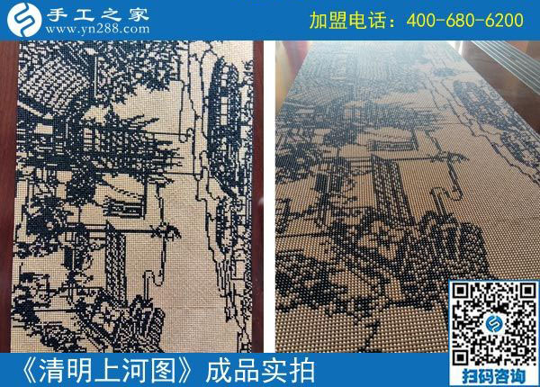 10月11日，不斷創(chuàng)新的手工活外發(fā)加工企業(yè)才是真正的好企業(yè)，手工之家接待考察加工客戶剪影