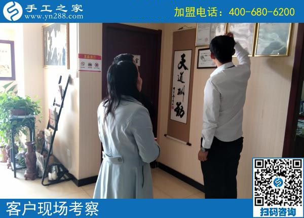 10月11日，不斷創(chuàng)新的手工活外發(fā)加工企業(yè)才是真正的好企業(yè)，手工之家接待考察加工客戶剪影