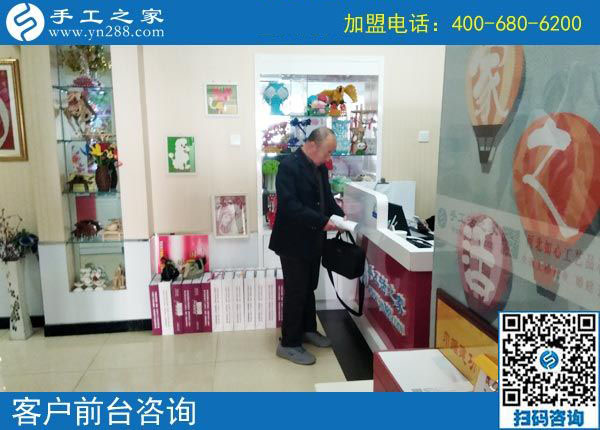 10月12日，正規(guī)串珠手工活加盟項(xiàng)目的廠家是什么樣子？手工之家接待考察加工客戶剪影