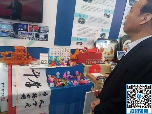 展示企業(yè)創(chuàng)新創(chuàng)業(yè)成果，展現(xiàn)企業(yè)風采