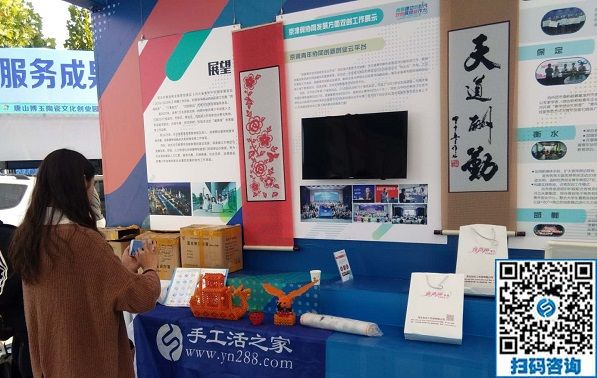 幸福是干出來的，天津東麗劉先生一家打工之余還做免押金手工活加工掙錢