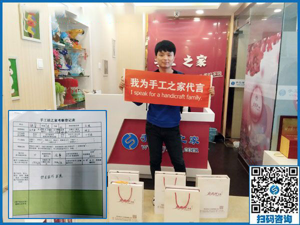 10月15日，考察正規(guī)手工活外發(fā)加工廠家的外發(fā)手工活，應(yīng)該考察什么？手工之家接待考察合作加工客戶剪影